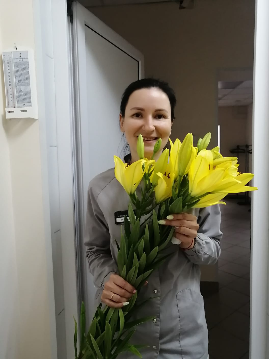 День рождения Деханова Наталья Витальевна